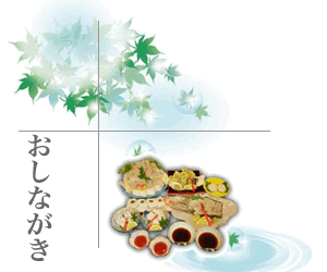 �͂������Ȃ���