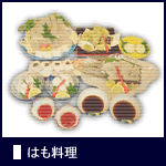 �͂�����